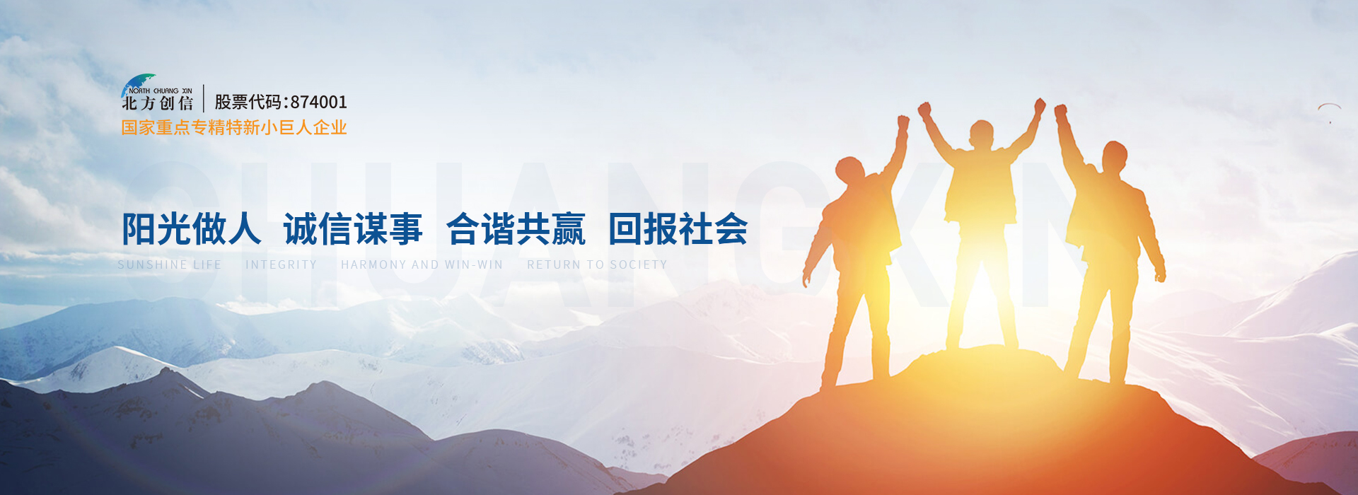 尊龙凯时·(中国)官方网站