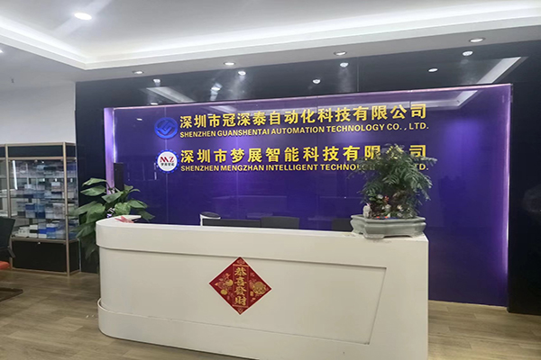 PG电子游戏非标自动化设备定造